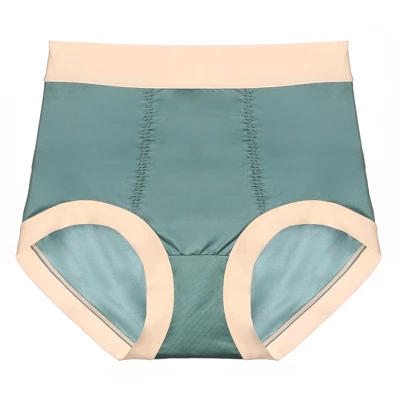 Agnes Orinda Women's Seamless High Rise Laser Cut Brief Comfort Stretchy Underwear 6 Agnes Orinda Women's Seamless High Rise Laser Cut Brief Comfort Stretchy Underwear - Image 6